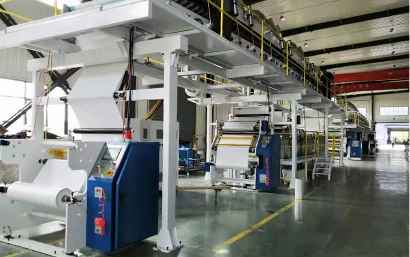 coating machine
